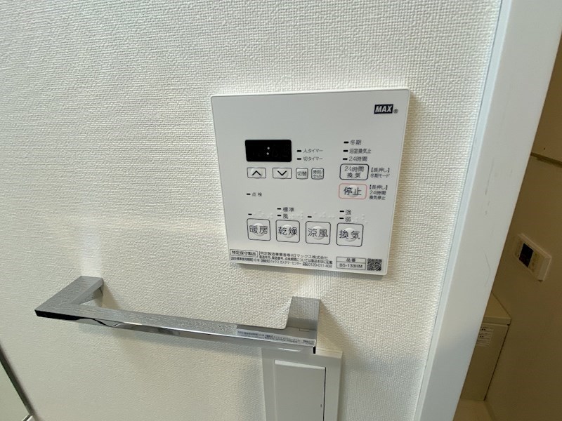 グランデュール富士 その他10