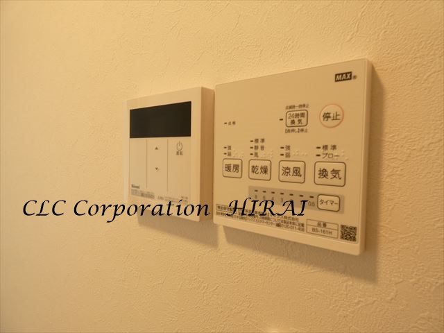 ゼネラルハイツ平井Ⅱ その他2