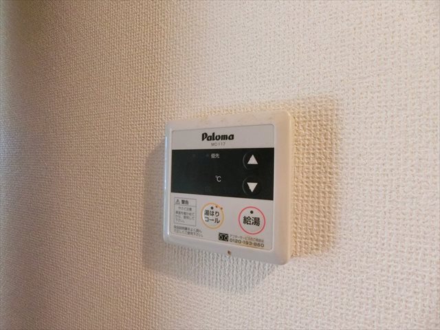 ブランドール その他12