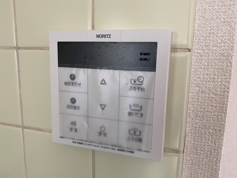 パレス内田２号館 その他5