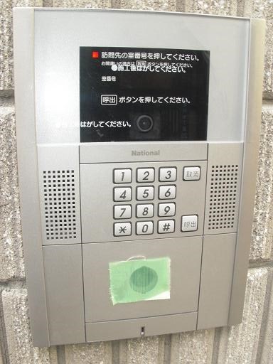 K・Mセレッソ  その他6