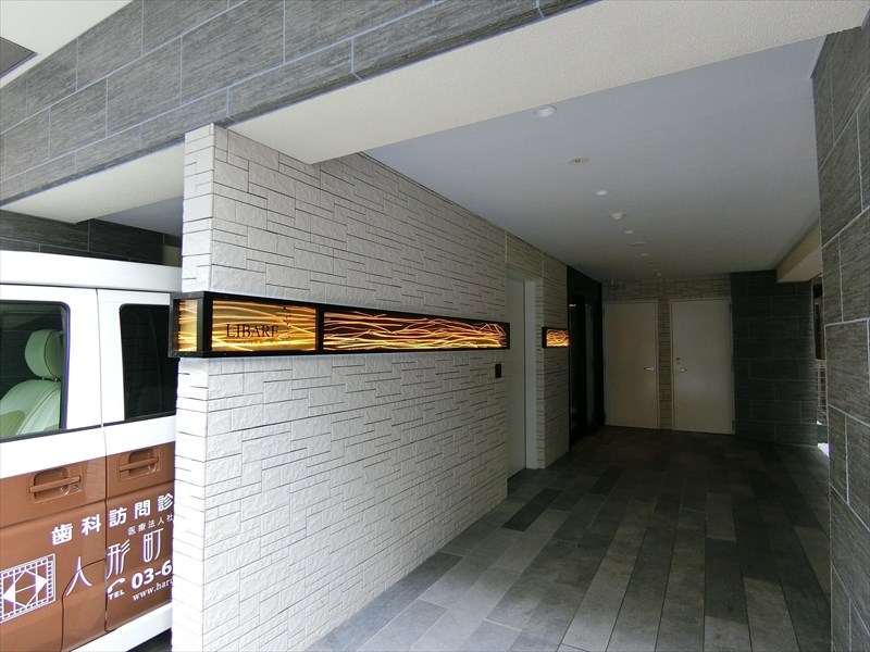 リバーレ日本橋三越前  その他3