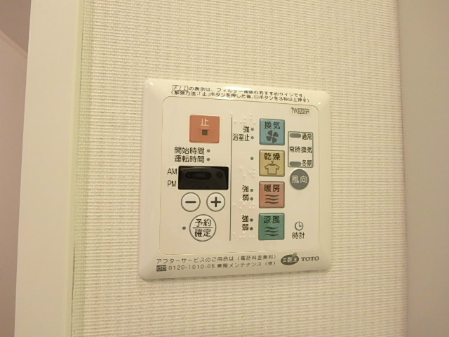 MFPRコート木場公園  その他6