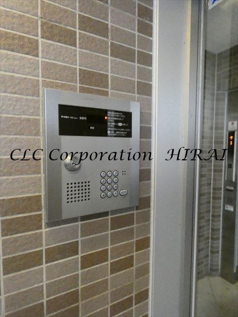 フレア平井  その他1