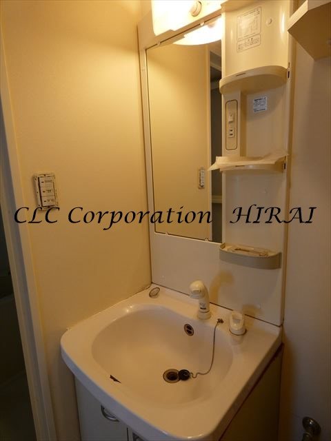 フレア平井  その他3