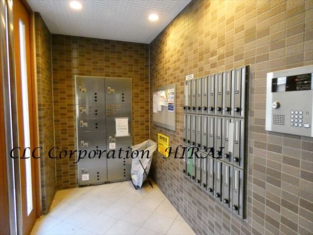 フレア平井  その他10