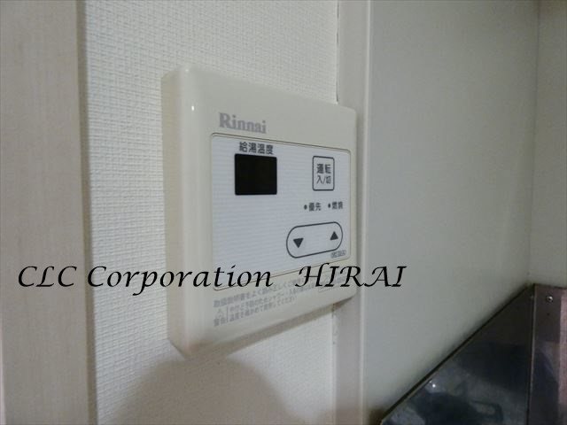 フレア平井  その他12