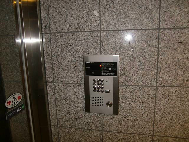 三和駒込   その他16