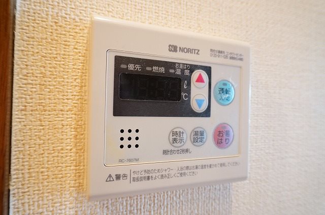 リゾルート  その他10