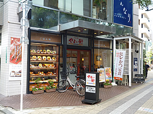 リゾルート  周辺画像7