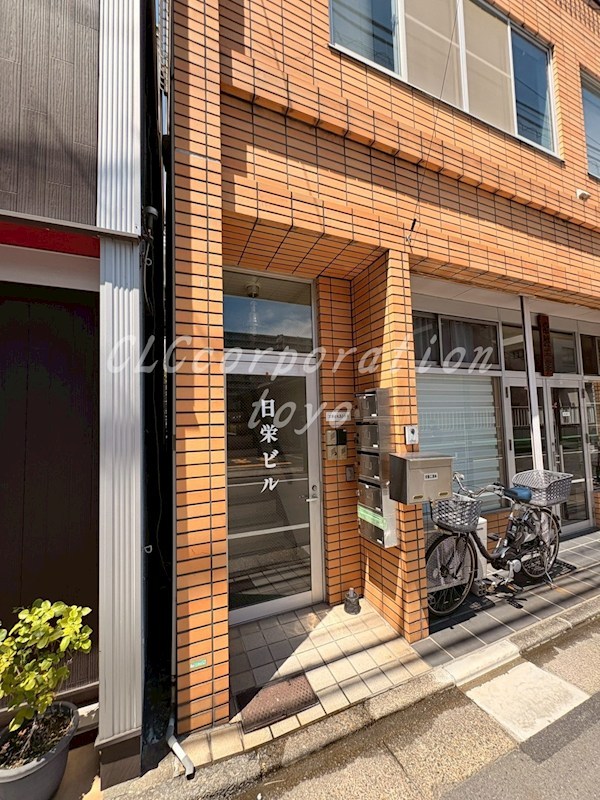 日栄ビル その他6