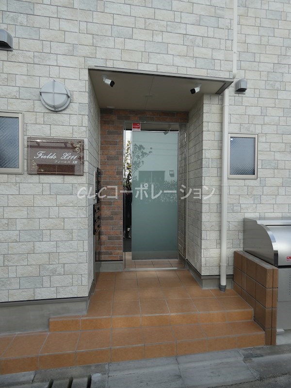 フィールズXIII その他6