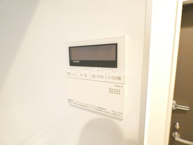 フィールズXIII その他14