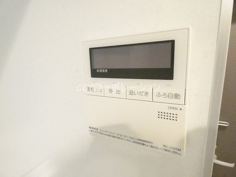 フィールズXIII その他12