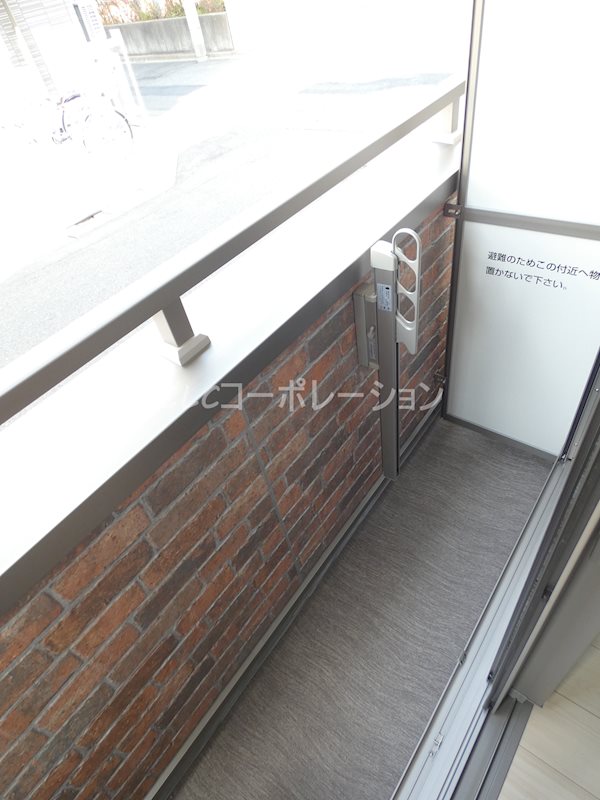 フィールズXIII ベランダ