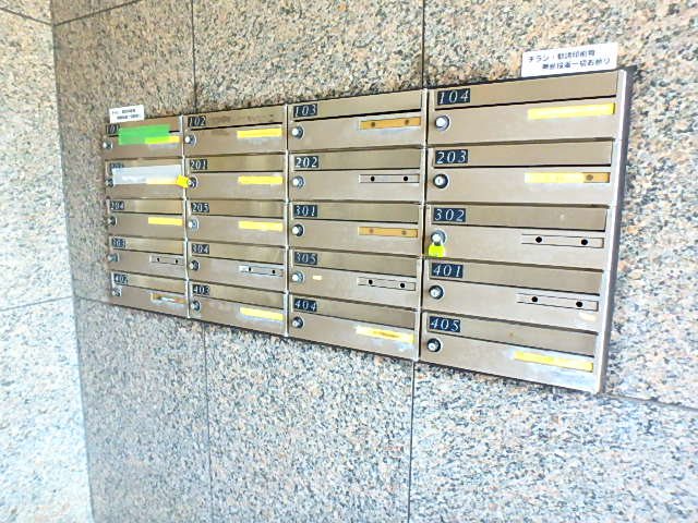 新潮通り一番館 その他12