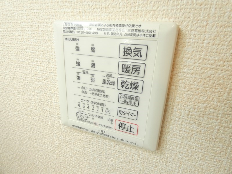 Jean Fillioux (ジャン フィーユ) その他6