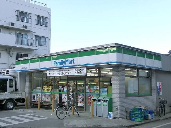 ナカゴーマンション 周辺画像5