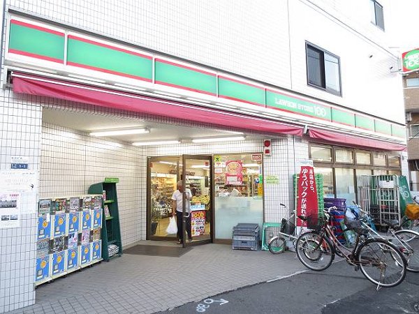 ナカゴーマンション 周辺画像6