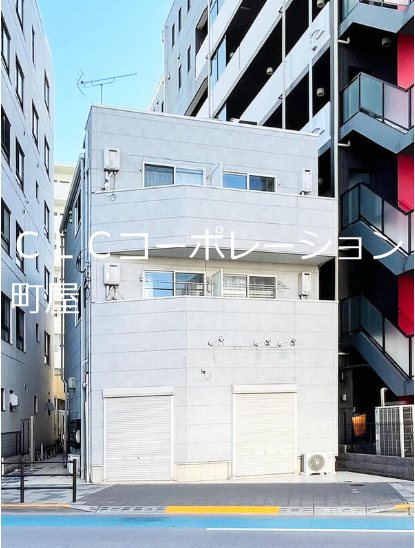 フレンドリッチハウス町屋  外観