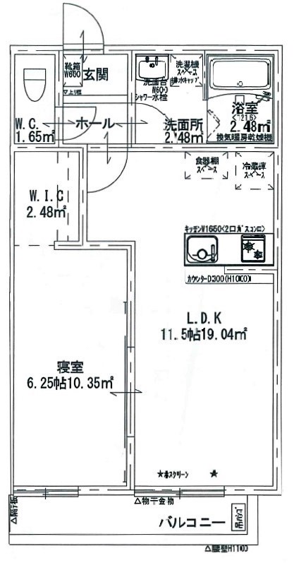 フェリーチェ 間取り