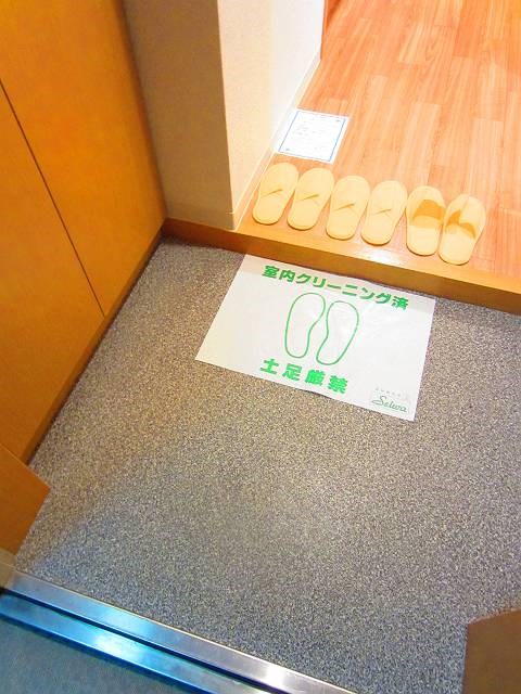 アルト 玄関