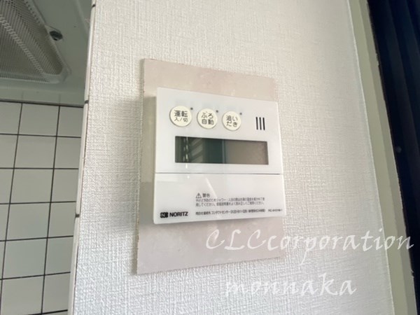 ＭＩＹＡＢＩ深川  その他7
