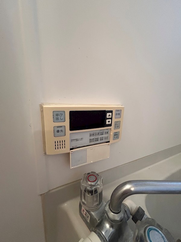 グレースハイム  その他9