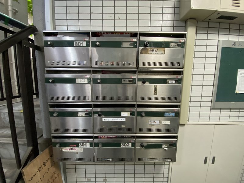 ＶＩＳＵＡＬ　ＣＩＴＹ  その他10