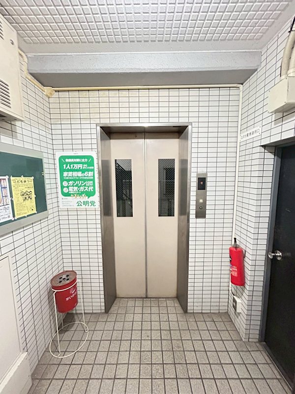 ＶＩＳＵＡＬ　ＣＩＴＹ  その他11