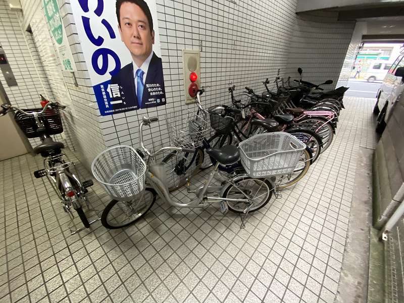 ＶＩＳＵＡＬ　ＣＩＴＹ  その他12