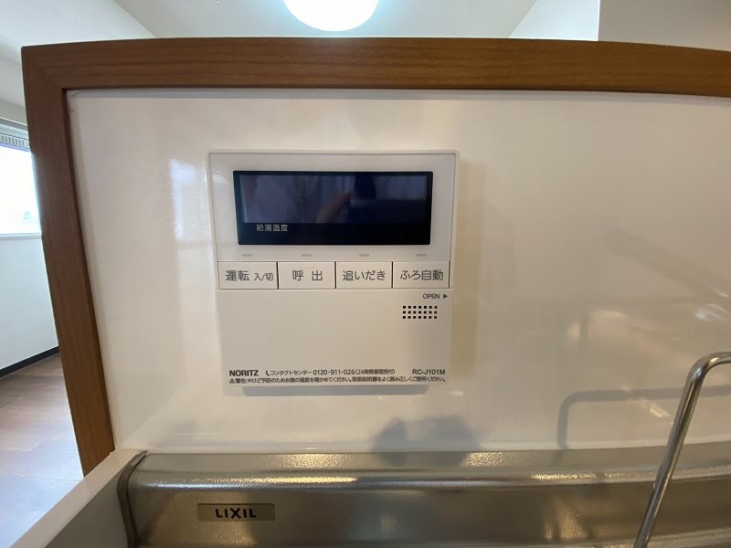 ＶＩＳＵＡＬ　ＣＩＴＹ  その他16