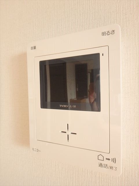 ひかりハイツ王子 その他1