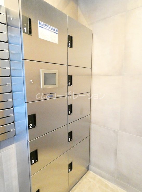 アグレアーブル　エモア その他5