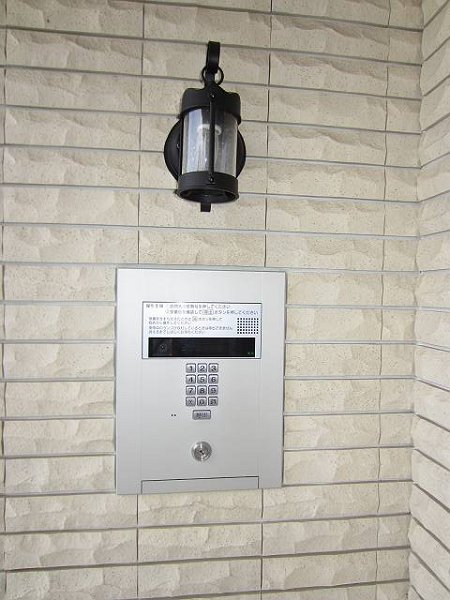 アリーズメドウ その他5