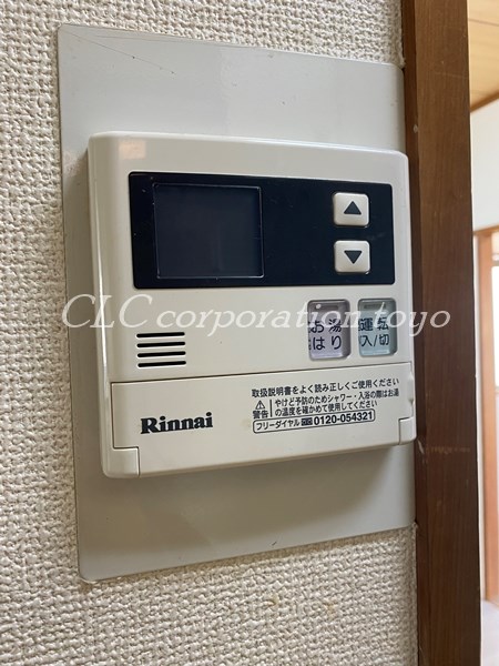 ＪＬＢグランエクリュ住吉  その他13