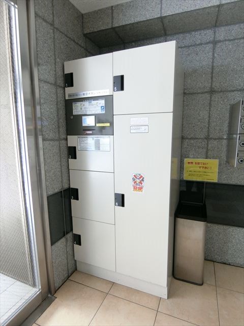 プロスペクト町屋 その他6