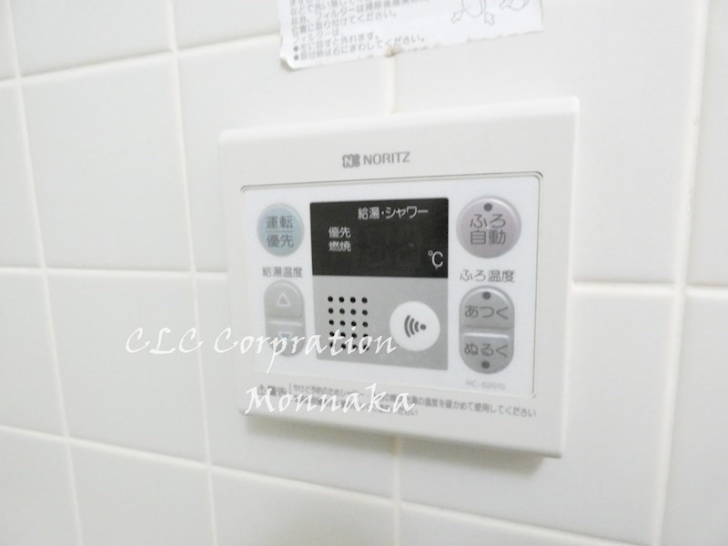 フィオーレ深川 その他6
