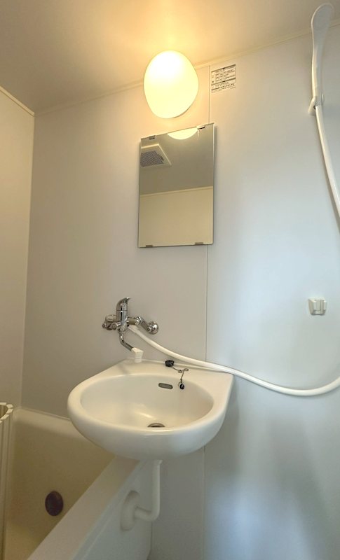 アラカワマンション  その他2