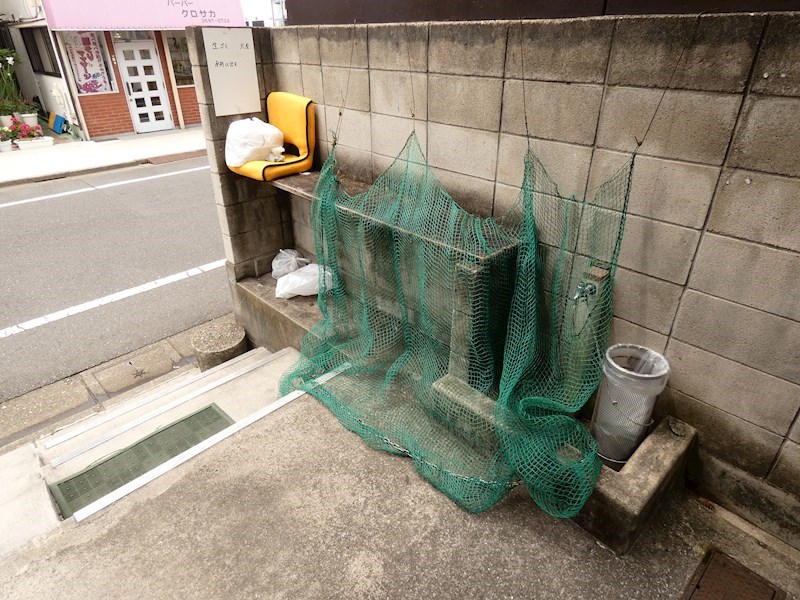 アラカワマンション  その他4