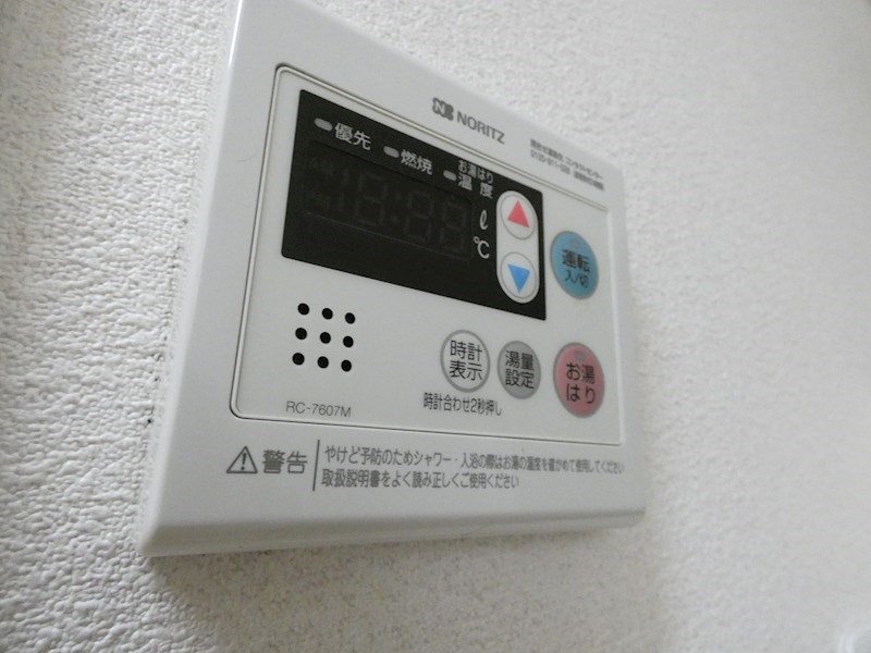 パークステュディオ堀切菖蒲園A その他