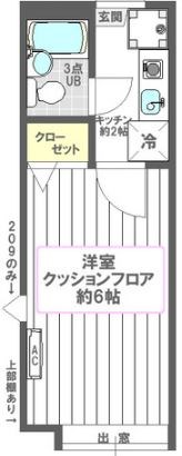 カセミア綾瀬 間取り