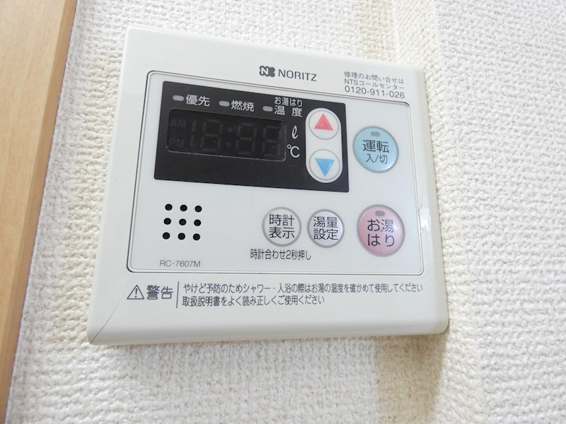 ボナール その他8