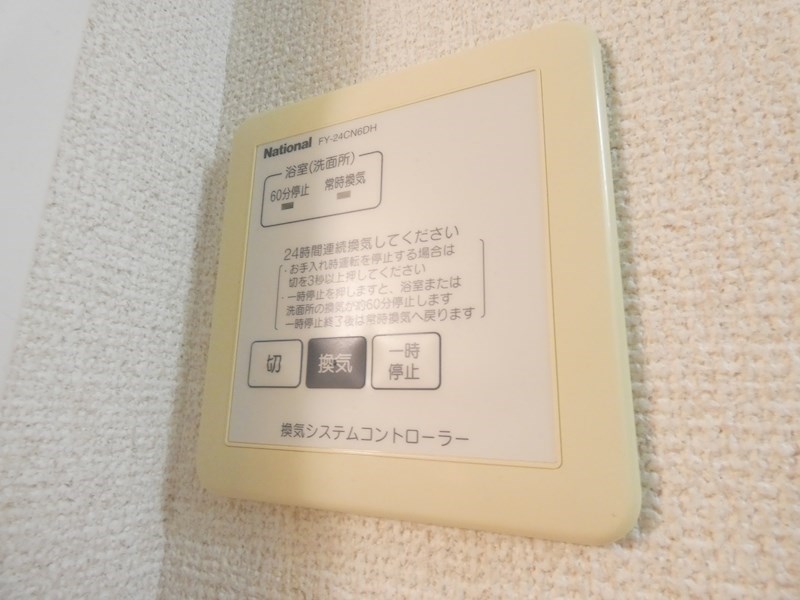 ボナール その他9