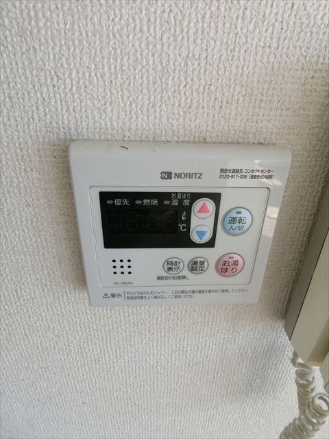 勘五郎ビル  その他7