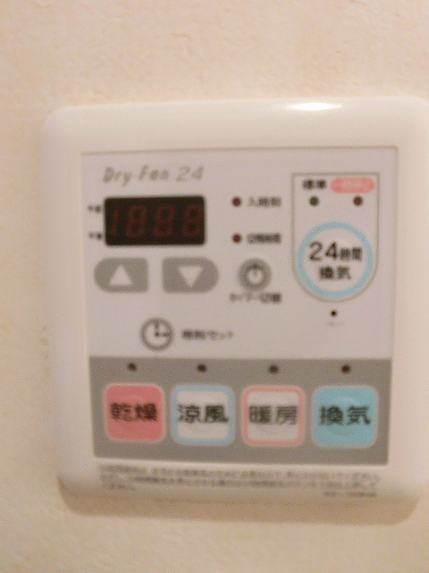 コンフォートアソシア その他3