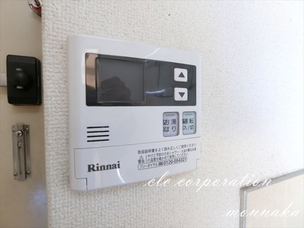 ベイプラザ東陽  その他8