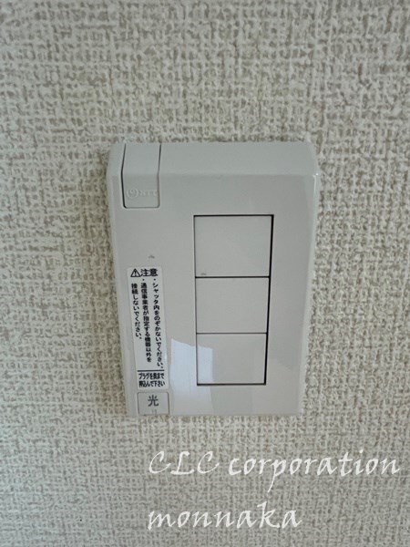 堀第三富岡ビル その他6