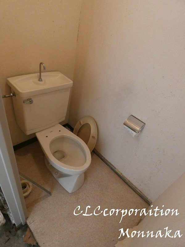 東和コーポ  その他1