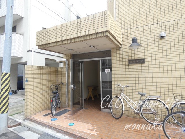 東和コーポ  その他外観1